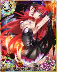 Rule 34 | 10s, 1girl, artist request, blue eyes, card (medium), character name, chess piece, demon wings, flower, gloves, hair flower, hair ornament, high school dxd, high school dxd born, king (chess), official art, red hair, rias gremory, solo, thighhighs, trading card, wings