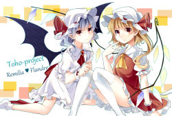 Rule 34 | 2girls, ascot, asymmetrical hair, asymmetrical wings, blonde hair, character name, copyright name, dress, eyes visible through hair, flandre scarlet, hat, kaede (mmkeyy), leaning forward, light purple hair, looking at viewer, mob cap, multiple girls, open mouth, pink dress, puffy short sleeves, puffy sleeves, red dress, red eyes, remilia scarlet, short hair, short sleeves, siblings, sisters, sitting, touhou, wings, wrist cuffs