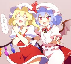 Rule 34 | 2girls, 60mai, :d, ^ ^, bat wings, blonde hair, blue hair, blush, bow, brooch, closed eyes, commentary request, cowboy shot, crystal, dress, fang, flandre scarlet, grey background, hands up, hat, hat bow, hat ribbon, index fingers raised, jewelry, looking at viewer, miniskirt, mob cap, multiple girls, open mouth, puffy short sleeves, puffy sleeves, red bow, red eyes, red ribbon, red skirt, red vest, remilia scarlet, ribbon, shirt, short hair, short sleeves, siblings, simple background, sisters, skirt, skirt set, smile, speech bubble, standing, touhou, translation request, v-shaped eyebrows, vest, white dress, white headwear, white shirt, wings