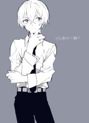 Rule 34 | 1boy, amuro tooru, belt, collared shirt, contrapposto, cowboy shot, crossed bangs, grey background, greyscale, hair between eyes, hand on own chin, highres, long sleeves, looking away, male focus, meitantei conan, mochizuki kei, monochrome, necktie, pants, shirt, simple background, solo, standing, thinking, wing collar