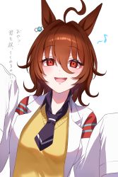 Rule 34 | 1girl, agnes tachyon (umamusume), ahoge, animal ears, black neckwear, black shirt, breasts, brown hair, collared shirt, eighth note, hair between eyes, hair intakes, highres, horse ears, lab coat, long sleeves, looking at viewer, musical note, open clothes, red eyes, shirt, simple background, sleeves past fingers, sleeves past wrists, small breasts, solo, sweater, translation request, umamusume, upper body, white background, yayoi maka, yellow sweater