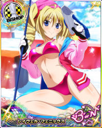 1girl ahoge bare_shoulders bikini bishop_(chess) blonde_hair blue_eyes blush breasts card_(medium) character_name chess_piece cleavage drill_hair female_focus gloves hat high_school_dxd jacket large_breasts long_hair looking_at_viewer navel official_art open_clothes panties ravel_phenex red_bikini sitting ski_pole smile solo swimsuit trading_card twintails underboob underwear