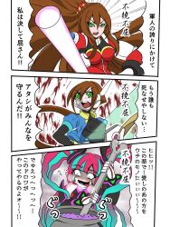 Rule 34 | 3girls, 3koma, aile (mega man zx), aqua hair, armor, artist request, blue hair, blush, brown hair, cauldron, comic, cropped jacket, droitclair, energy sword, highres, holding, holding sword, holding weapon, iris -another- (mega man), japanese text, mega man (series), mega man x (series), mega man x dive, mega man zx, mega man zx advent, multicolored hair, multiple girls, ponytail, purple hair, robot ears, robot girl, sword, tagme, tongue, tongue out, translation request, weapon