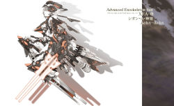 Rule 34 | 1girl, armor, cloud, cloudy sky, from side, helmet, highres, holding, holding sword, holding weapon, looking at viewer, looking to the side, machinery, mecha musume, orange eyes, original, pale skin, sitting, sky, solo, sword, text focus, tokiti, weapon, white background, white hair