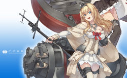 Rule 34 | 2girls, blonde hair, blue eyes, braid, breasts, c2 kikan, cleavage, crown, dress, french braid, garter straps, globus cruciger, holding, jewelry, kantai collection, kongou (kancolle), konishi (koconatu), long hair, mini crown, multiple girls, necklace, official art, open mouth, out of frame, rigging, scepter, simple background, skirt, thighhighs, warspite (kancolle)