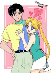 Rule 34 | 1boy, 1girl, :d, aqua shirt, ass, bare arms, belt, belt buckle, bishoujo senshi sailor moon, black belt, black hair, blonde hair, blue eyes, blue shirt, blush, bow, bright pupils, buckle, casual, character name, chiba mamoru, commentary, couple, cowboy shot, double bun, earrings, fingernails, framed, from side, green shirt, grey pants, hair bun, hand on another&#039;s chest, hand on own hip, hatta ayuko, heart, highres, jewelry, long hair, looking at another, looking at viewer, miniskirt, open mouth, outside border, pants, parted bangs, pink background, pink bow, retro artstyle, shirt, short hair, short sleeves, sketch, skirt, sleeveless, sleeveless shirt, smile, stud earrings, teeth, tsukino usagi, twintails, twitter username, upper teeth only, white background, white pupils, white shirt, white skirt, yellow shirt