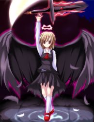 Rule 34 | 1girl, bad id, bad pixiv id, blonde hair, embodiment of scarlet devil, ex-rumia, female focus, full body, mary janes, mumei (pokolv), red eyes, rumia, shoes, solo, sword, touhou, weapon, wings