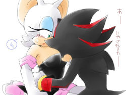Rule 34 | animal ears, blush, breasts, elbow gloves, furry, gloves, rouge the bat, shadow the hedgehog, sonic (series), translation request