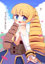Rule 34 | 1girl, :d, ?, absurdres, archer (disgaea), bare shoulders, blonde hair, blue dress, blue eyes, blue sky, breasts, bright pupils, cloud, day, detached sleeves, disgaea, dress, drill hair, highres, long hair, long sleeves, no bra, open mouth, outdoors, pointy ears, sideboob, sky, small breasts, smile, solo, strapless, strapless dress, translation request, twin drills, twitter username, very long hair, white pupils, yuya090602