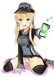 Rule 34 | 10s, 1girl, anchor hair ornament, bad id, bad pixiv id, black skirt, black thighhighs, blonde hair, blue eyes, breasts, cameltoe, cellphone, cross, gloves, hair ornament, hat, highres, iron cross, kantai collection, large breasts, line (naver), long sleeves, looking at viewer, microskirt, mijinko (rioriorio), military, military hat, military uniform, musical note, panties, peaked cap, phone, pleated skirt, prinz eugen (kancolle), quaver, simple background, sitting, skirt, smartphone, solo, thighhighs, twintails, underwear, uniform, wariza, white background, white gloves, white panties