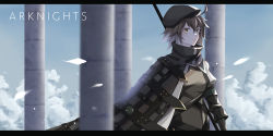 Rule 34 | 1girl, absurdres, ahoge, arknights, beret, black hat, brown hair, cloak, cloud, copyright name, gradient hair, hair between eyes, hat, highres, holding, holding polearm, holding weapon, infection monitor (arknights), letterboxed, long sleeves, looking afar, multicolored hair, pillar, plume (arknights), polearm, sena iroiro, short hair, sky, solo, weapon, white hair, yellow eyes