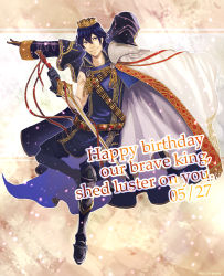 Rule 34 | 1boy, androgynous, arm up, armor, back-to-back, bad id, bad pixiv id, birthday, birthmark, blue eyes, blue hair, boots, cape, chrom (fire emblem), crown, dated, english text, engrish text, fire emblem, fire emblem awakening, gloves, hair between eyes, head tilt, hood, hooded jacket, jacket, moppect, nintendo, outline, outstretched arm, ranguage, robin (fire emblem), robin (male) (fire emblem), single sleeve, sleeves past wrists, smile, standing, standing on one leg, sword, watermark, weapon, web address