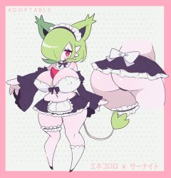 Rule 34 | 1girl, :o, absurdres, aliceyawnin, animal ears, apron, ass, bare shoulders, black panties, blush, bob cut, bow, bow bra, bra, breasts, bridal garter, cat ears, cleavage, covered erect nipples, creatures (company), delcatty, detached collar, frills, full body, fusion, game freak, gardevoir, gen 3 pokemon, hair over one eye, highres, large breasts, long hair, looking at viewer, maid, maid apron, maid headdress, multiple views, navel, nintendo, original, panties, pokemon, pokemon (creature), red eyes, short hair, shortstack, sidelocks, simple background, skindentation, tail, thigh strap, thighhighs, thighs, underwear