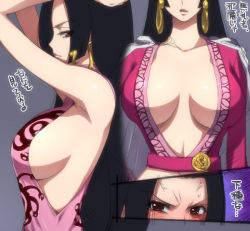 Rule 34 | 1girl, angry, armpits, black hair, blush, boa hancock, breasts, brown eyes, cape, cleavage, earrings, hairu, jewelry, large breasts, long hair, one piece, profile, sideboob, solo, translated