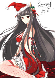 Rule 34 | 1girl, absurdres, akagi (warship girls r), alternate costume, artist name, bare shoulders, bell, black hair, blunt bangs, breasts, brown eyes, commentary request, fishnets, from side, full body, hair bell, hair ornament, hair ribbon, hat, highres, large breasts, long hair, looking at viewer, red ribbon, remodel (warship girls r), ribbon, santa costume, santa hat, sereny se, signature, solo, very long hair, warship girls r