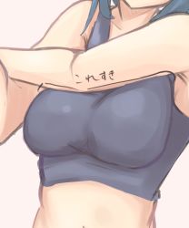 Rule 34 | 1girl, blue hair, breasts, leona heidern, midriff, snk, tagme, the king of fighters