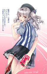 Rule 34 | 10s, 1girl, :d, beret, blue eyes, blush, condom box, cum, cum on body, cum on lower body, employee uniform, hat, kantai collection, kashima (kancolle), lawson, looking at viewer, okamoto condoms, open mouth, silver hair, skirt, smile, solo, twintails, ugeppa, uniform