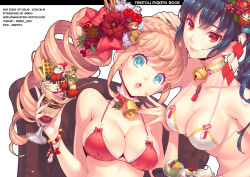 Rule 34 | 2girls, :o, bell, bikini, blue eyes, bracelet, breasts, candy, candy cane, chair, cherry, choker, christmas-chan, christmas stocking, cleavage, collar, daruma doll, drill hair, dutch angle, food, fruit, holding, ice cream, jewelry, jingle bell, large breasts, long hair, looking at viewer, multiple girls, neck bell, nishimura eri, original, oshougatsu-chan, parfait, red eyes, santa costume, simple background, snowman, stuffed animal, stuffed toy, swimsuit, teddy bear, white background