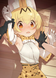 Rule 34 | 2girls, animal ear fluff, animal ears, animal print, arm support, arm up, armpits, bare shoulders, black gloves, blonde hair, blush, bow, bowtie, cross-laced clothes, curled fingers, d:, elbow gloves, extra ears, eyes visible through hair, female pov, floor, foreshortening, full-face blush, gloves, hair between eyes, hand up, high-waist skirt, highres, holding another&#039;s wrist, indoors, kaban (kemono friends), kemono friends, looking at viewer, lying, multiple girls, on back, on floor, open mouth, orange eyes, out of frame, pinned, pov, pov hands, print bow, print bowtie, print gloves, print skirt, serval (kemono friends), serval print, shadow, shirt, shirt tucked in, short hair, skirt, sleeveless, sleeveless shirt, solo focus, sweat, tareme, traditional bowtie, upper body, white gloves, white shirt, wooden floor, yamadori seika, yuri