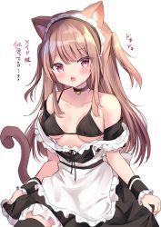 Rule 34 | 1girl, animal ear fluff, animal ears, apron, bell, bikini, bikini under clothes, black bikini, black dress, black thighhighs, blush, breasts, brown hair, cat ears, cat girl, cat tail, dress, fang, frilled apron, frilled skirt, frills, highres, jingle bell, long hair, looking at viewer, maid, maid apron, maid headdress, masayo (gin no ame), medium breasts, neck bell, off shoulder, open mouth, original, puffy short sleeves, puffy sleeves, red eyes, short sleeves, skirt, solo, swimsuit, tail, thighhighs, translation request, two side up, very long hair, white apron, wrist cuffs