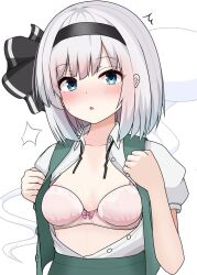 Rule 34 | 1girl, black hairband, blush, bra, breasts, commentary request, finaltakenoko, ghost, green vest, grey hair, hairband, konpaku youmu, konpaku youmu (ghost), looking at viewer, medium breasts, open clothes, open shirt, open vest, pink bra, shirt, solo, touhou, underwear, upper body, vest, white shirt