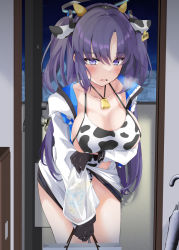 Rule 34 | 1girl, animal ears, animal print, bag, bell, black gloves, blue archive, blush, breast hold, breasts, cleavage, collarbone, cow ears, cow horns, cow print, cowbell, ear tag, fake animal ears, fake horns, gloves, halo, heavy breathing, highres, horns, jacket, large breasts, long hair, looking at viewer, neck bell, one-piece swimsuit, open clothes, open door, open jacket, open mouth, paper bag, purple eyes, purple hair, shirosuzu, solo, swimsuit, two side up, umbrella, white jacket, yuuka (blue archive)