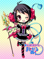 Rule 34 | 1girl, adapted costume, asymmetrical wings, black hair, black thighhighs, chibi, earrings, embellished costume, female focus, frills, full body, gradient background, houjuu nue, jewelry, magical girl, meiya neon, open mouth, polearm, red eyes, short hair, snake, solo, standing, striped clothes, striped thighhighs, thighhighs, touhou, trident, weapon, wings, zettai ryouiki