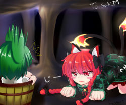 Rule 34 | 2girls, animal ears, blush stickers, bow, braid, bucket, cat ears, cat girl, cat tail, cave, eila yagyu, fang, female focus, fire, green hair, hair bow, in bucket, in container, kaenbyou rin, kisume, long hair, long sleeves, multiple girls, open mouth, puffy sleeves, red eyes, red hair, short hair, tail, touhou, twin braids, twintails