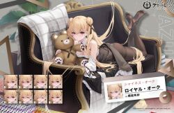 Rule 34 | 1girl, ass, azur lane, bare shoulders, black pantyhose, blonde hair, breasts, character name, chestnut mouth, cleavage, closed mouth, copyright name, detached sleeves, double bun, expressions, hair bun, hair ornament, holding, holding stuffed toy, long hair, looking at viewer, manjuu (azur lane), medium breasts, ng jie, no shoes, official alternate costume, official art, pantyhose, promotional art, purple eyes, royal oak (azur lane), royal oak (bashful oak) (azur lane), stuffed toy, thighband pantyhose, underwear, very long hair