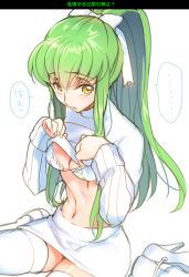 Rule 34 | ..., 1girl, alternate costume, alternate hairstyle, blush, bow, bra, breasts, c.c., cleavage, closed mouth, clothes lift, code geass, creayus, embarrassed, green hair, hair bow, high heels, legs apart, lifted by self, long hair, long sleeves, looking at viewer, medium breasts, miniskirt, navel, ponytail, shiny skin, shoes, sidelocks, sketch, skindentation, skirt, sleeves past wrists, solo, speech bubble, spoken ellipsis, stomach, sweater, sweater lift, thighhighs, translation request, underwear, undressing, very long hair, white bra, white footwear, white skirt, white theme, white thighhighs, yellow eyes, zettai ryouiki