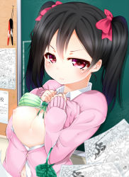 Rule 34 | 10s, 1girl, black hair, blurry, blush, bow, bow bra, bowtie, bra, bra lift, breasts, breasts out, cardigan, chalkboard, green bra, hair bow, long sleeves, looking at viewer, love live!, love live! school idol project, navel, nipples, panties, pen, poster (object), public indecency, public nudity, red disappointment, red eyes, school uniform, shirt, small breasts, solo, striped bra, striped clothes, striped panties, twintails, unbuttoned, underwear, white shirt, yazawa nico