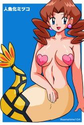 Rule 34 | 1girl, breasts, brown hair, caroline (pokemon), cleavage, creatures (company), fusion, game freak, gen 3 pokemon, highres, large breasts, medium breasts, mermaid, milotic, monster girl, nintendo, pokemon, pokemon (anime), pokemon rse (anime)