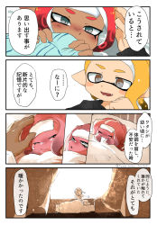 Rule 34 | 2girls, aged down, bed, blanket, blonde hair, cold pack, comic, crying, curtains, dark-skinned female, dark skin, fangs, fever, flashback, futon, highres, holding hands, indoors, inkling, inkling girl, inkling player character, medium hair, mother and daughter, multiple girls, nintendo, octoling, octoling player character, open window, pillow, pointy ears, red hair, shirt, sick, splatoon (series), splatoon 2, squidbeak splatoon, striped clothes, striped sweater, suction cups, sunlight, sweat, sweater, tentacle hair, tona bnkz, towel, towel on head, under covers, wind, window