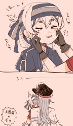 Rule 34 | 2girls, ainu clothes, bad id, bad twitter id, belt, black gloves, blue hair, blush, commentary request, dress, closed eyes, facial scar, gangut (kancolle), gloves, grey hair, hair between eyes, hair ornament, hairclip, hat, headband, highres, itomugi-kun, jacket, jacket on shoulders, kamoi (kancolle), kantai collection, kiss, long hair, looking at another, military, military hat, military uniform, multicolored hair, multiple girls, naval uniform, peaked cap, ponytail, reading, red eyes, red shirt, remodel (kantai collection), scar, scar on cheek, scar on face, shirt, simple background, uniform, white hair, yuri