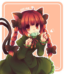Rule 34 | 1girl, :3, animal ears, bow, braid, cat ears, cat tail, dress, fish, green dress, kaenbyou rin, kirero, mouth hold, multiple tails, red eyes, red hair, solo, tail, touhou, twin braids