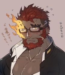 Rule 34 | 1boy, bara, bare pectorals, beard, blush, cropped shoulders, eyebrow cut, facial hair, flaming eye, gakuran, glasses, hephaestus (housamo), highres, large pectorals, looking at viewer, male focus, manly, muscular, open clothes, pectorals, portrait, red eyes, scar, school uniform, short hair, solo, thick eyebrows, tokyo houkago summoners, translation request, uori, upper body, yellow eyes