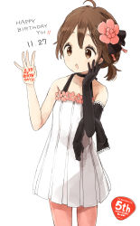 Rule 34 | 1girl, :o, black gloves, body writing, brown eyes, brown hair, character name, choker, collarbone, dated, dress, elbow gloves, flower, gloves, unworn gloves, hair flower, hair ornament, halterneck, hand on own cheek, hand on own face, happy birthday, hirasawa yui, k-on!, nasuna, open mouth, pantyhose, parted lips, ponytail, simple background, single elbow glove, solo, white background, white dress, writing on hand