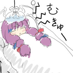 Rule 34 | 1girl, bed, blanket, blue bow, blunt bangs, bow, closed eyes, female focus, hair bow, lowres, lying, multiple hair bows, on back, patchouli knowledge, red bow, sack, sick, sidelocks, sleeping, solo, touhou, water