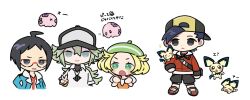 Rule 34 | 1girl, 3boys, ahoge, backwards hat, beret, bianca (pokemon), black hair, black hat, black pants, blonde hair, blush stickers, cheren (pokemon), chibi, closed mouth, collared shirt, creatures (company), eneko (olavcnkrpucl16a), ethan (pokemon), eyelashes, game freak, gen 2 pokemon, gen 5 pokemon, glasses, green eyes, green hat, hat, jacket, jewelry, multiple boys, munna, n (pokemon), necklace, nintendo, no pupils, on shoulder, open clothes, open jacket, orange vest, pants, pichu, pokemon, pokemon (creature), pokemon bw, pokemon hgss, pokemon on shoulder, red jacket, semi-rimless eyewear, shirt, shoes, short hair, translation request, undershirt, v, vest, white shirt