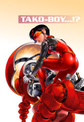 Rule 34 | 1girl, android, ass, black hair, bodysuit, breasts, character name, english text, gradient background, lips, mecha, non-web source, open mouth, original, plawres sanshirou, po-ju, robot, short hair, simple background, small breasts, solo, sunglasses, tako-boy