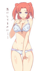 Rule 34 | 1girl, blue eyes, blush, bra, breasts, embarrassed, highres, large breasts, looking at viewer, mikakunin de shinkoukei, panties, red hair, ryuu., short hair, simple background, solo, translation request, twintails, two side up, underwear, underwear only, white background, yonomori kobeni