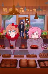 Rule 34 | 4girls, :d, against glass, bakery, black jacket, black legwear, blue eyes, blue sky, blush, bow, bread, brown hair, cake, closed mouth, cookie, croissant, cupcake, denim, doki doki literature club, enzouke, closed eyes, flower pot, food, fur-trimmed jacket, fur trim, green eyes, green scarf, grey jacket, hair bow, hair intakes, hair ornament, hairclip, indoors, jacket, jeans, lamp, leaning back, long hair, monika (doki doki literature club), multiple girls, natsuki (doki doki literature club), open mouth, orange hair, pants, pantyhose, pink eyes, red bow, red scarf, sayori (doki doki literature club), scarf, shirt, shop, short hair, sky, smile, sweater, tree, two side up, umbrella, white bow, white shirt, white sweater, wooden floor, yuri (doki doki literature club)
