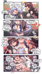 Rule 34 | &gt; &lt;, 4girls, 4koma, aningay, bare arms, bare shoulders, between breasts, bikini, black bikini, black neckwear, black shirt, blue jacket, blush, braid, breasts, brown eyes, brown hair, cleavage, closed eyes, collarbone, collared shirt, comic, dsr-50 (girls&#039; frontline), female commander (girls&#039; frontline), girls&#039; frontline, grey hair, hair between eyes, hair ornament, head bump, heart, highres, jacket, korean text, large breasts, multiple girls, navel, necktie, necktie between breasts, nose blush, open clothes, open jacket, open mouth, profile, purple hair, red eyes, saiga-12 (girls&#039; frontline), shirt, short sleeves, spoken heart, spr a3g (girls&#039; frontline), star (symbol), sweat, swimsuit, tears, translation request, trembling, twintails, v-shaped eyebrows, wavy mouth, white bikini, white shirt, x hair ornament