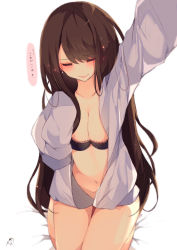 Rule 34 | 1girl, arm up, bad id, bad pixiv id, black bra, blush, bra, breasts, brown hair, cleavage, closed eyes, closed mouth, commentary request, earrings, hair between eyes, highres, jewelry, lace, lace-trimmed bra, lace trim, large breasts, long hair, long sleeves, muuran, navel, open clothes, open shirt, original, outstretched arm, reaching, reaching towards viewer, seiza, selfie, shirt, signature, sitting, sleeves past fingers, sleeves past wrists, solo, sweat, translation request, underwear, very long hair, white background, white shirt