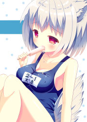 Rule 34 | 1girl, animal ears, blush, breasts, cleavage, collarbone, food, hazakura satsuki, highres, inubashiri momiji, large breasts, one-piece swimsuit, popsicle, red eyes, school swimsuit, sexually suggestive, short hair, silver hair, sitting, solo, spilling, swimsuit, tail, touhou, wolf ears, wolf tail