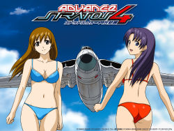 Rule 34 | 00s, 2girls, :d, aircraft, airplane, alternate hairstyle, ass, back, bare shoulders, bikini, blue eyes, breasts, brown hair, cleavage, clenched hands, cloud, copyright name, day, earrings, from behind, grey eyes, happy, jewelry, kisaragi sayaka, large breasts, light smile, long hair, looking at viewer, looking back, midriff, mikuriya ran, mukai touko, multiple girls, navel, official art, official wallpaper, open mouth, outdoors, parted bangs, purple hair, sky, smile, standing, stratos 4, swimsuit, thigh gap, wallpaper