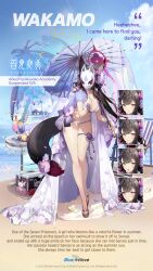 Rule 34 | 1girl, absurdres, animal ear fluff, animal ears, bare legs, beach, beach umbrella, bikini, black hair, blue archive, blush, bracelet, breasts, brown hair, cleavage, cooler, expressions, flower, food, fox ears, fox girl, fox tail, fruit, full body, hair ornament, halo, highres, holding, holding umbrella, jewelry, large breasts, logo, long hair, looking at viewer, mask, multicolored hair, nail polish, namyo, official alternate costume, official art, oil-paper umbrella, parasol, purple eyes, red hair, sandals, smile, solo, standing, string bikini, swimsuit, tail, tears, thigh strap, two-tone hair, umbrella, very long hair, wakamo (blue archive), wakamo (swimsuit) (blue archive), white bikini, yellow eyes