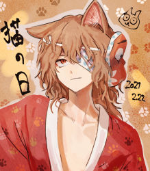Rule 34 | 1other, :|, ametsukana yago, androgynous, animal ears, bandage over one eye, brown hair, cat day, cat ears, closed mouth, commentary request, dated, hemo (hemoroda), highres, hyottoko mask, japanese clothes, kemonomimi mode, kimono, len&#039;en, mask, mask on head, orange eyes, paw print, paw print background, paw print pattern, red kimono, sanpaku