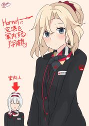 Rule 34 | alternate costume, black jacket, blazer, closed eyes, commentary request, employee uniform, flight attendant, grey eyes, hairband, highres, hornet (kancolle), jacket, japan airlines, kantai collection, long hair, multicolored ascot, noruren, pink background, ponytail, red hairband, shoukaku (kancolle), simple background, translation request, travel attendant, uniform, upper body, white hair