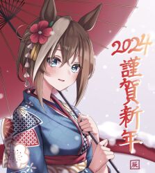 Rule 34 | 1girl, 2024, alan (210bush), alternate costume, animal ears, blue eyes, blue kimono, blush, bob cut, brown hair, cheval grand (umamusume), chinese zodiac, flower, from side, hair flower, hair ornament, highres, holding, holding umbrella, horse ears, horse girl, inverted bob, japanese clothes, kimono, looking at viewer, looking to the side, multicolored hair, oil-paper umbrella, short hair, smile, solo, streaked hair, umamusume, umbrella, white hair, year of the dragon